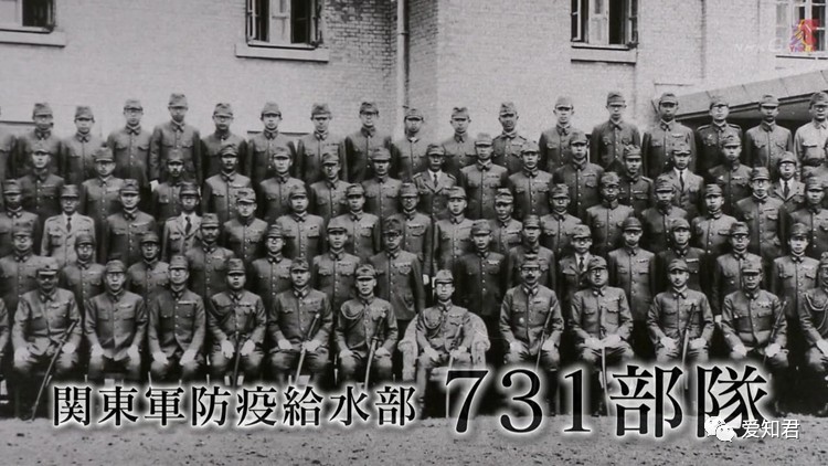 点击这里安装 剧集简介: 731部队,一只臭名远扬的日本"医学"部队,其最