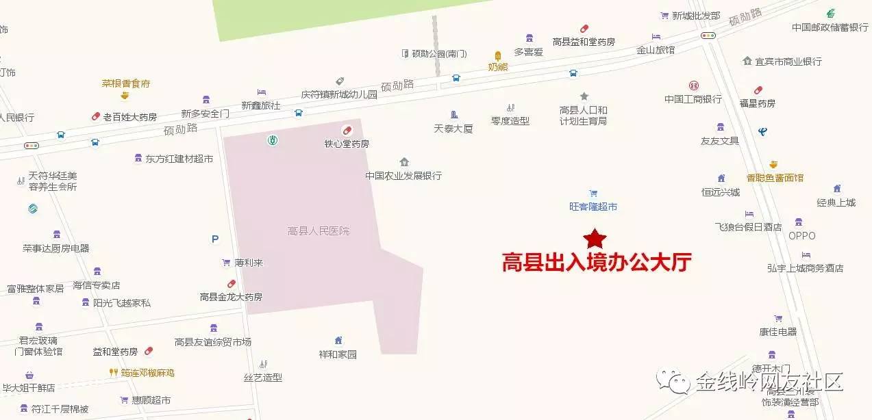 高县人口_有53万人的高县,常住人口现只有38万,那么多人都到哪去了