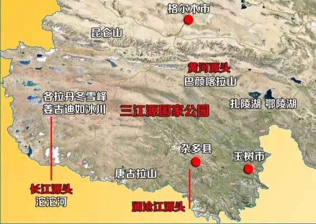 澜沧江源园区:位于玉树藏族自治州杂多县,包括三江源国家级自然保护图片