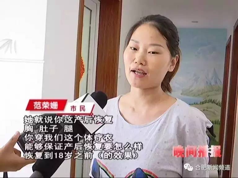 香港可诺丹婷内衣_香港女星性感内衣照(3)