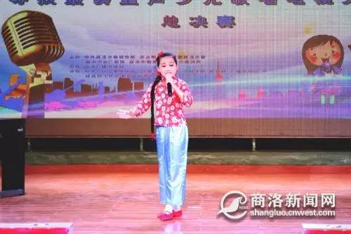 李佳倩荣获"寻找最美童声"少儿歌曲电视大赛金奖