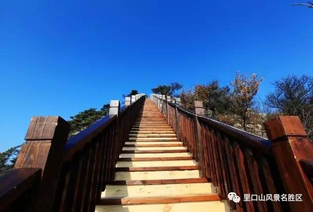 里口山景区文旅产业项目二:里口山国家级登山健身步道