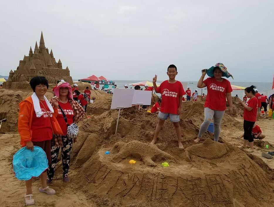 【区县旅游】沙滩节市民沙雕大赛,黄金海岸崛起一个