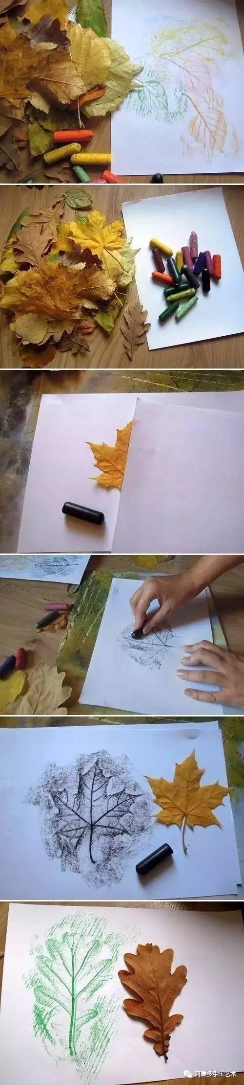 或丙烯颜料,然后印在纸上,印完之后把叶子揭下,一张树叶画就画好啦