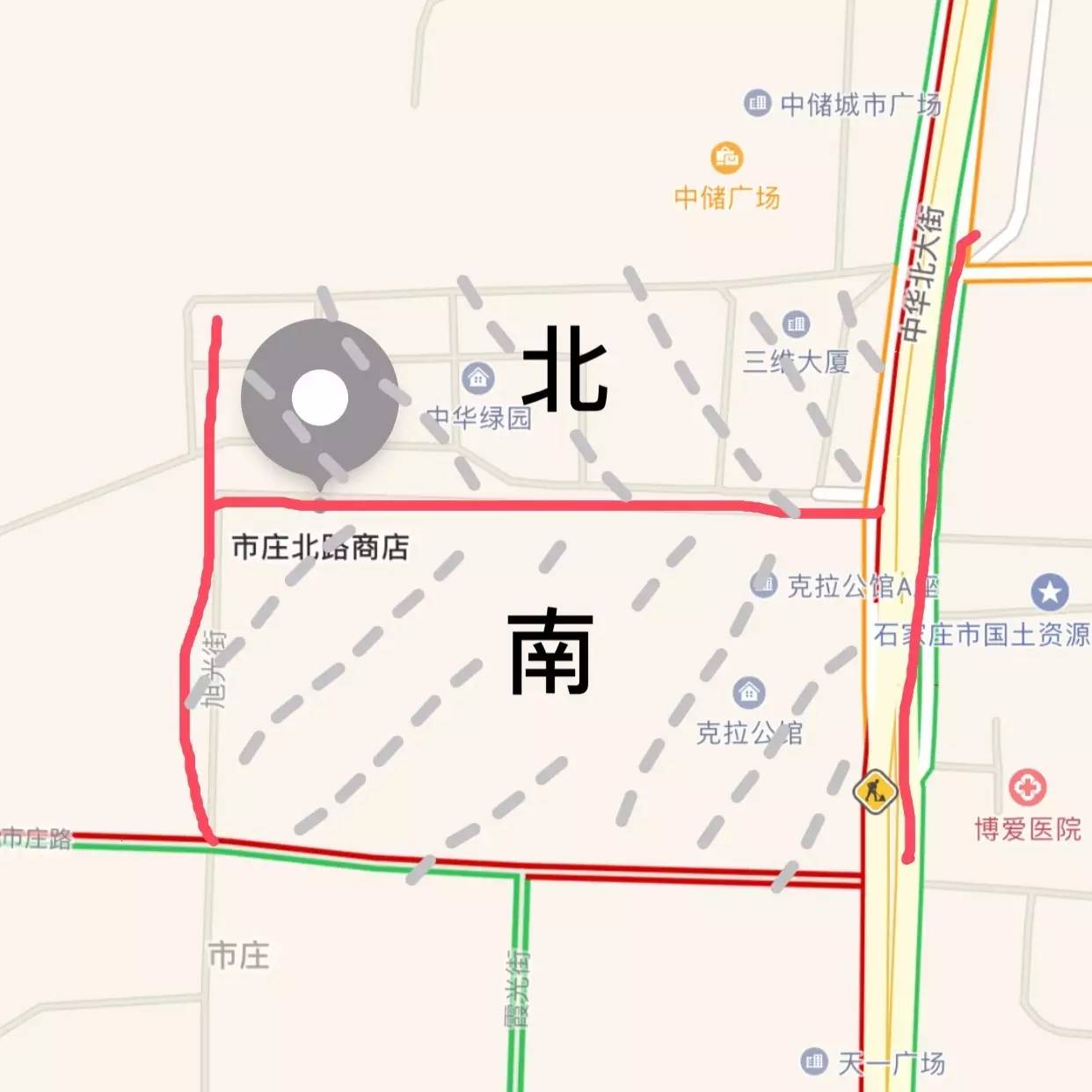 市庄北路(中华大街—旭光街)