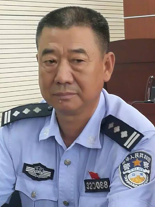 全国特级优秀人民警察李卫东