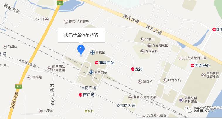 【提醒】南昌洪城客运站要永久关闭，以后坐车