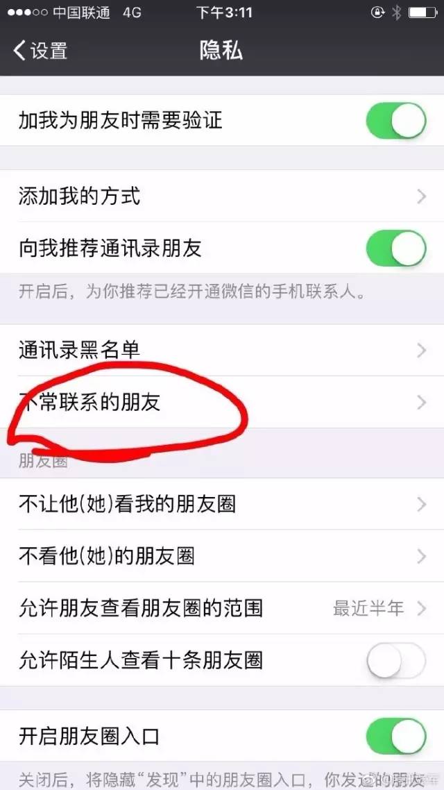 大同人人口发布_大同人速看 你的户口 土地 收入将发生这些变化(2)