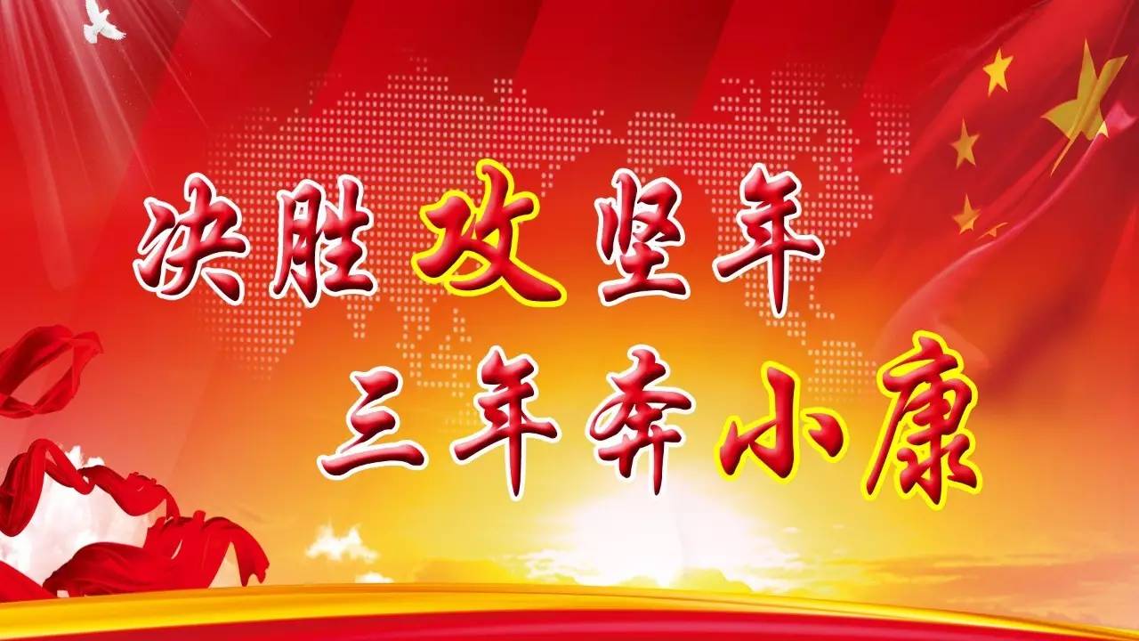 龙川gdp_河源五县一区GDP成绩已出,龙川县143亿元 紫金县...(3)