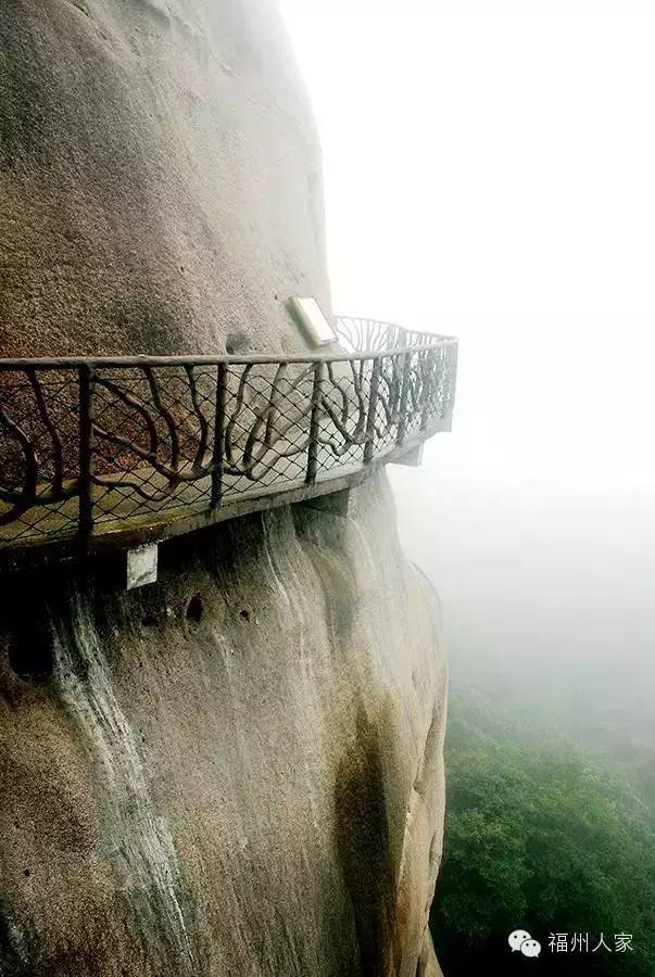 太姥山观海悬空栈道