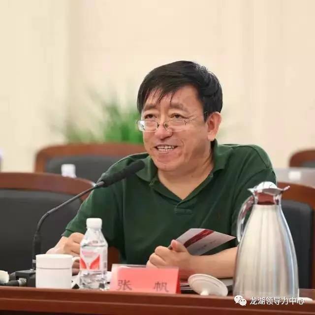 公开课北大历史系主任带你读懂万历十五年了解明朝那些事儿