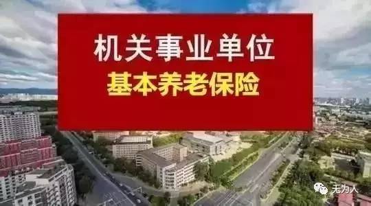 无为县多少人口_网络问政(2)