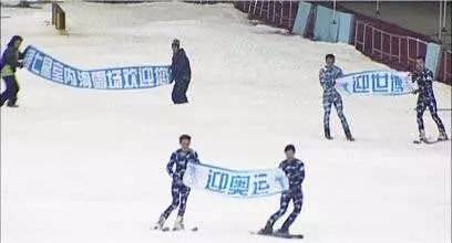 上海小囡还记得 银七星 滑雪场伐 停业七年终于回归,又能玩雪啦 