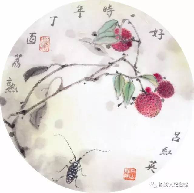 闲花野什么成语_草什么花什么成语(2)