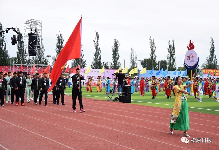 通化人口民族_通化师范学院(2)