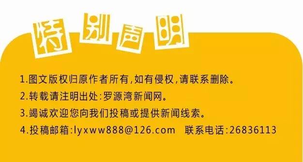 罗源县有多少人口_√聚焦罗源霍口水库有望明年上半年蓄水!建成后惠及373万人(2)