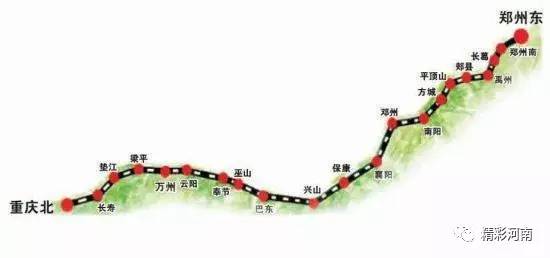 郑万高铁河南段预计2019年开通南阳到郑州仅需1个多小时