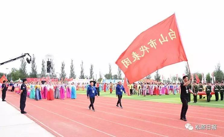 通化人口民族_通化师范学院(2)