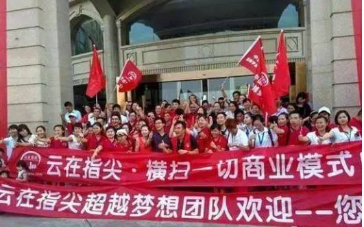 邹城总人口_中国·邹城外宣网- 中共邹城市委 邹城市人民政府门户网站(3)