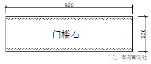 石材cad资料大全千金难买吐血公开