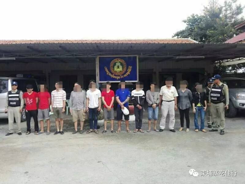 五名非法居留在柬的中国人被捕