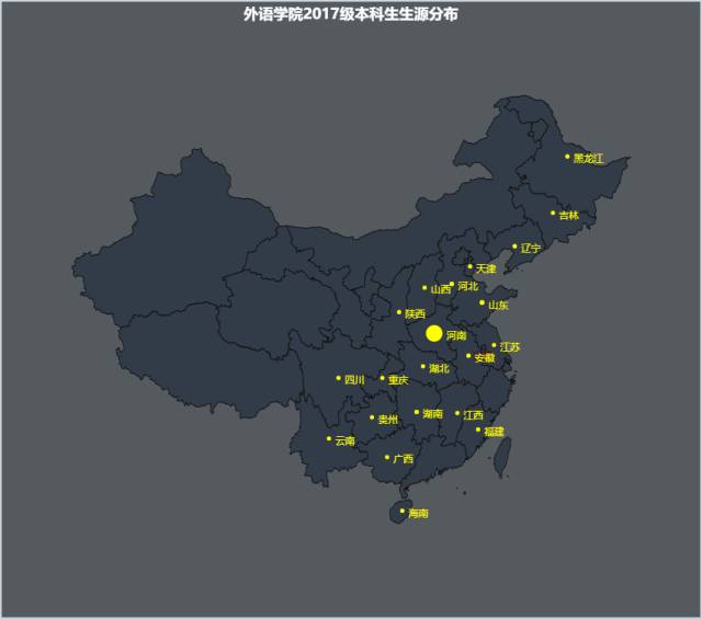 周口 人口数量_...16时.报名人数增加情况如下图所示:-2019国考大数据 为什么周(3)