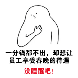 别人口供说你打人能定罪吗_以上口供与我说的一样