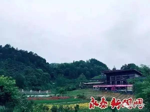 永泰县旅游人口_旅游景点