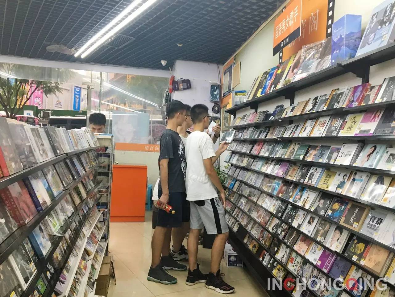 忘不了的重庆老音像店,在碟片中回忆青春!