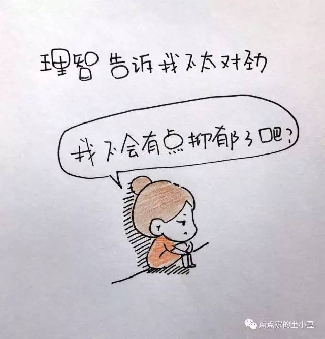 如果生娃后老公尽职尽责,哪来的什么产后抑郁