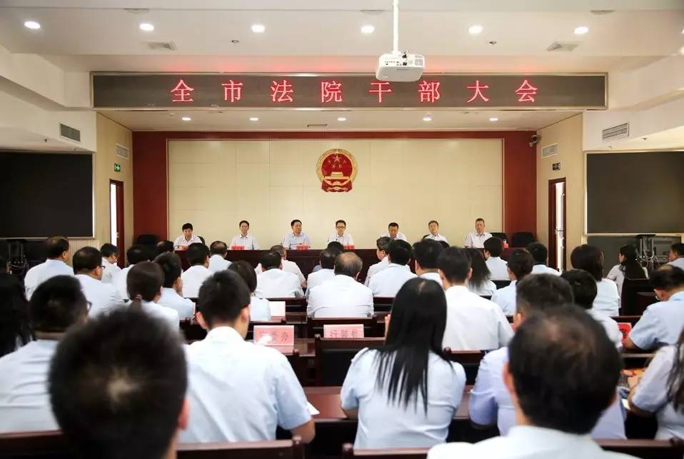 省委决定:薛荣同志任山西省委党史办公室主任,于若洁同志不再担任