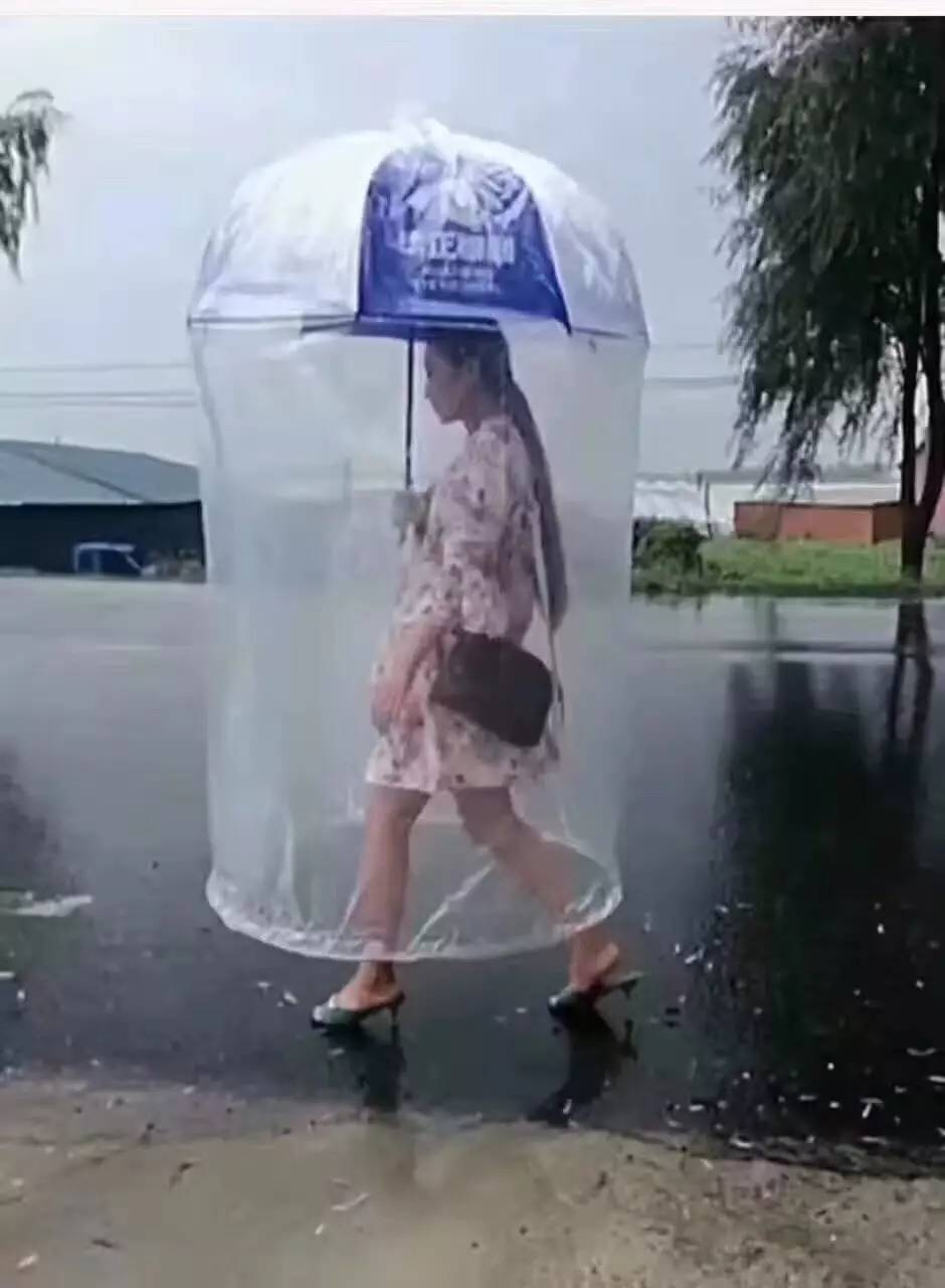 【每日一乐】麻麻再也不用担心下雨天衣服被打湿啦