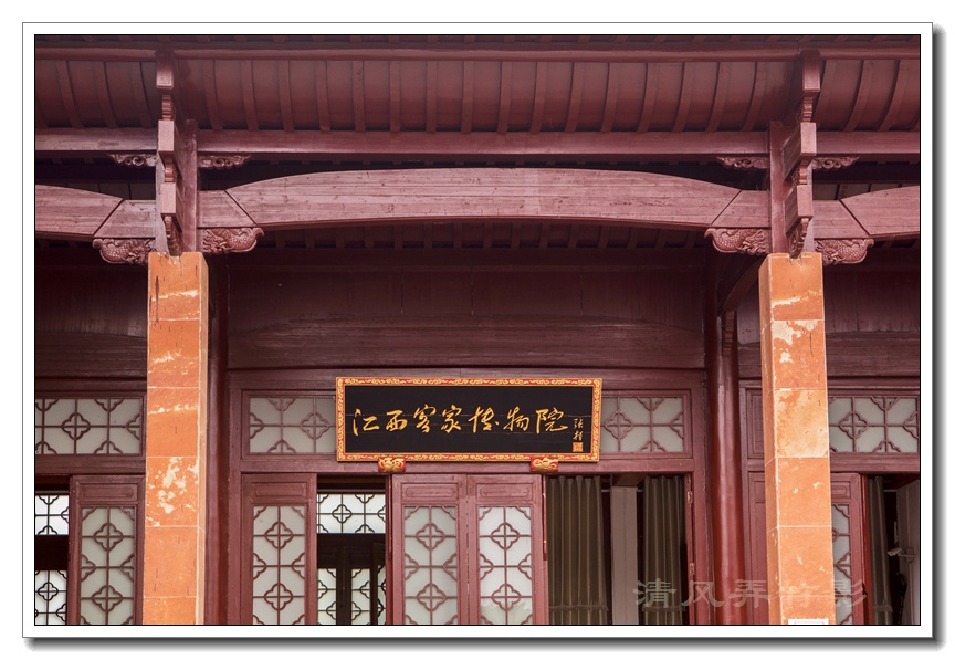 江西赣州之一: 赣州客家民俗博物馆