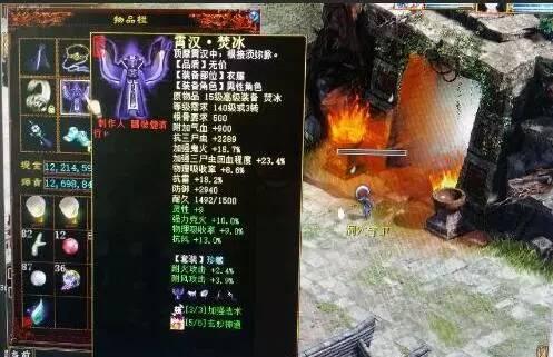 大话西游2:对于神兵输出鬼的看法 装备展示经验之谈