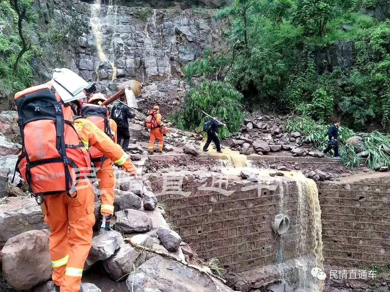 大姚 湾碧乡人口_大姚湾碧图片(2)