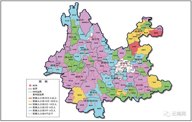 2021我国贫困人口数量_我国贫困人口变化图