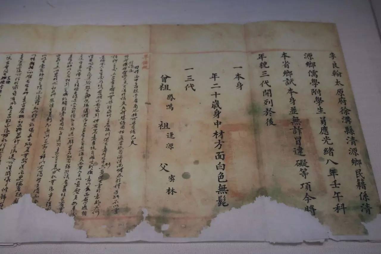 张謇状元捷报 古代的秀才,举人和进士可不能小看,真需要过五关斩六将