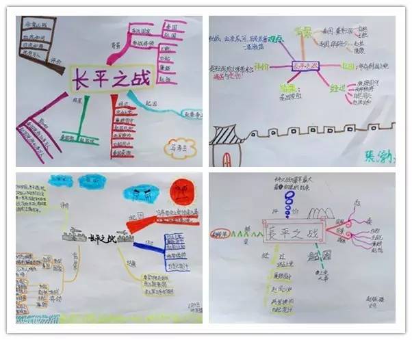 学文言鉴古今亲近母语2017史记主题夏令营精彩回顾