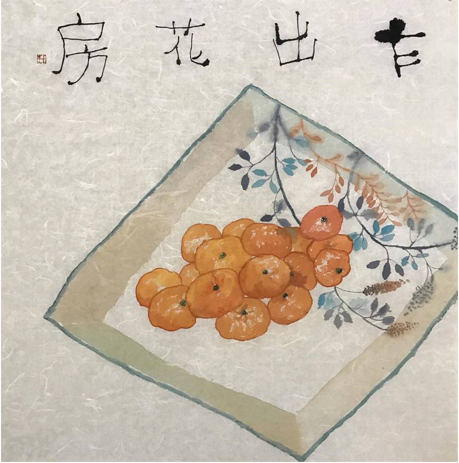 炎炎夏日手拿团扇已成新潮流印有知弥水墨画的这把团扇你要有