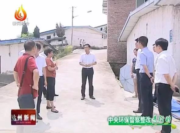 开江县永兴镇常住人口_开江县农业农村局图片