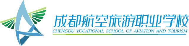 助学政策 筑梦未来 在线教程开讲啦! ——成都航空旅游职业学校学生处