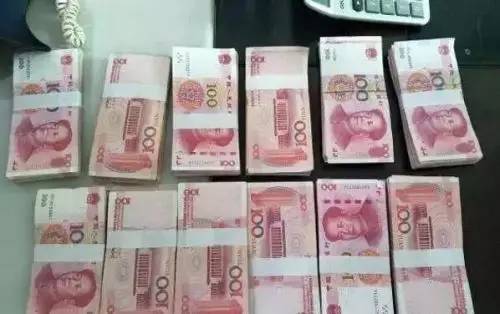 点赞!外地客商12万现金遗失菜摊,巴中好心人完璧归赵!