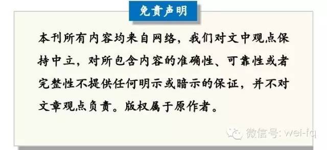 凤庆县人口_云南临沧市凤庆县发生3.5级地震,暂无人员伤亡(2)