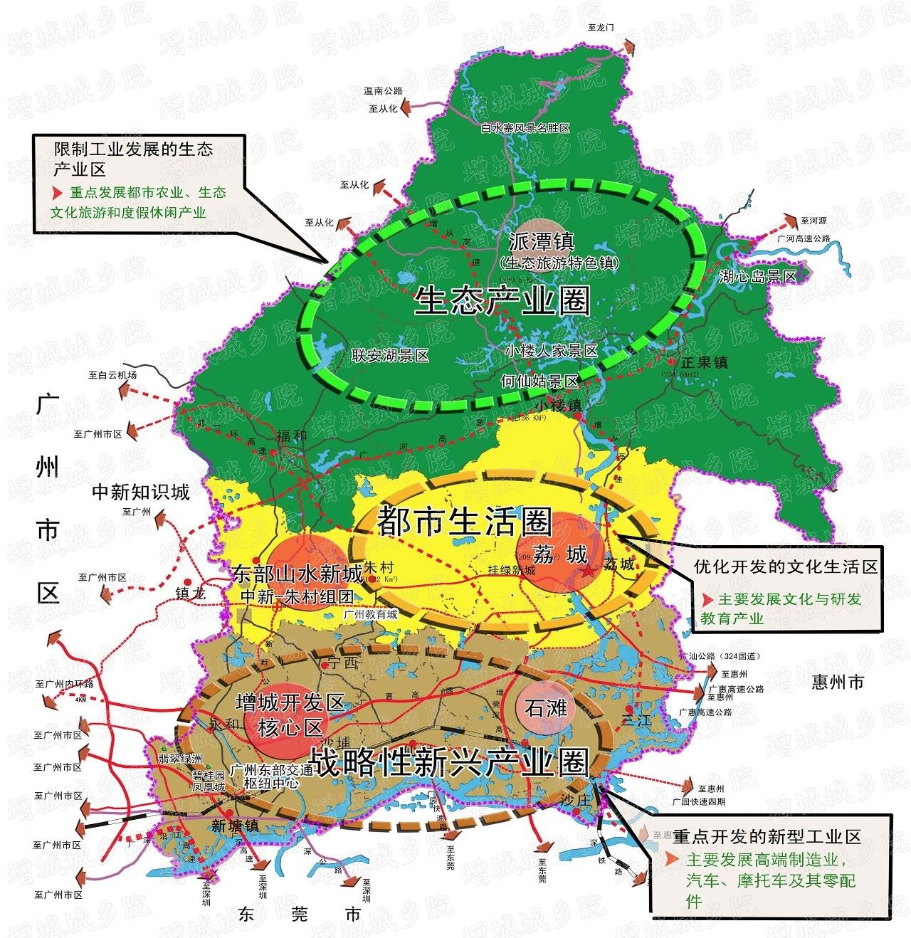 增城总人口_牛 增城一季度GDP同比增速第一 十年间人口增长42.96万人