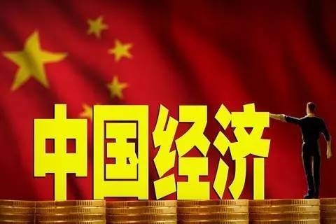 热点丨7月宏观数据显示:中国经济增长内生动力逐步增强