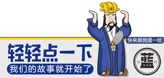 成都社区招聘_首批640余个岗位 2020成都市社区人才招聘启动(2)