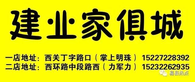 贫困人口基本医疗有保障(权威发布)