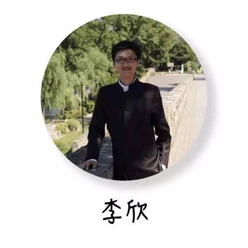 与大家分享你与玄武湖有关的故事 也可提前在与嘉宾李欣老师交流沟通