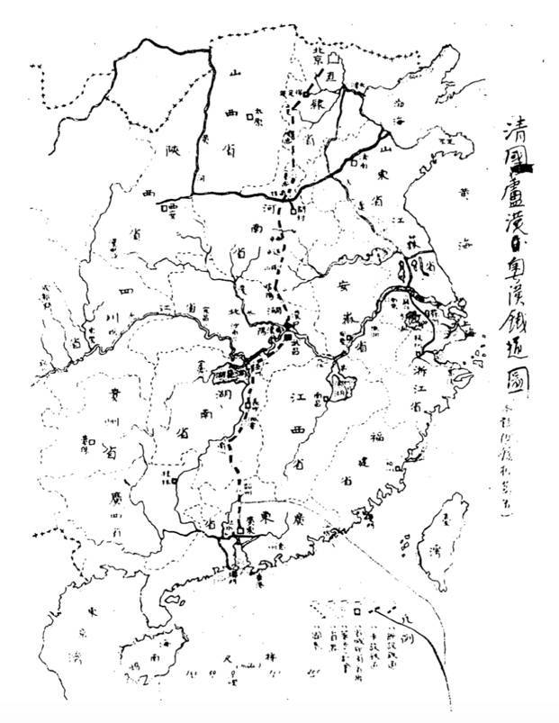 1902年的卢汉粤汉铁路图.