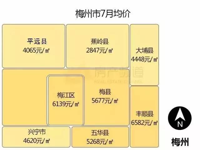 潮安县人口_潮州的人口民族(3)